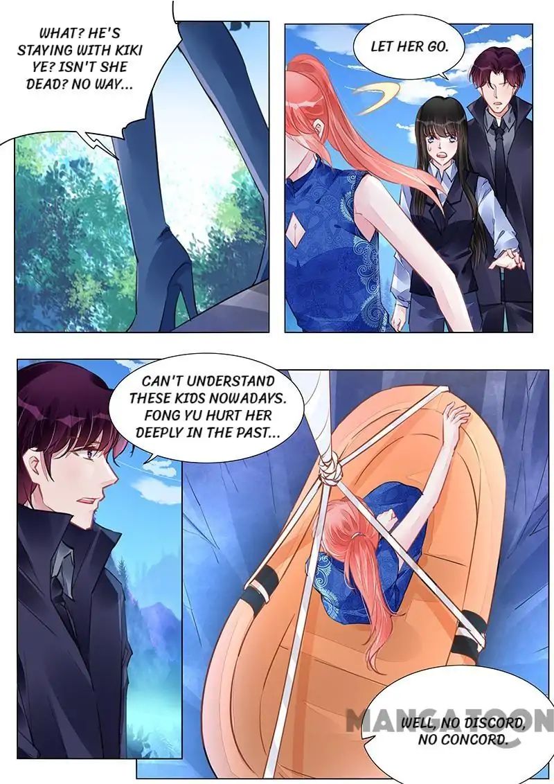 Page 1 of Chapter 235