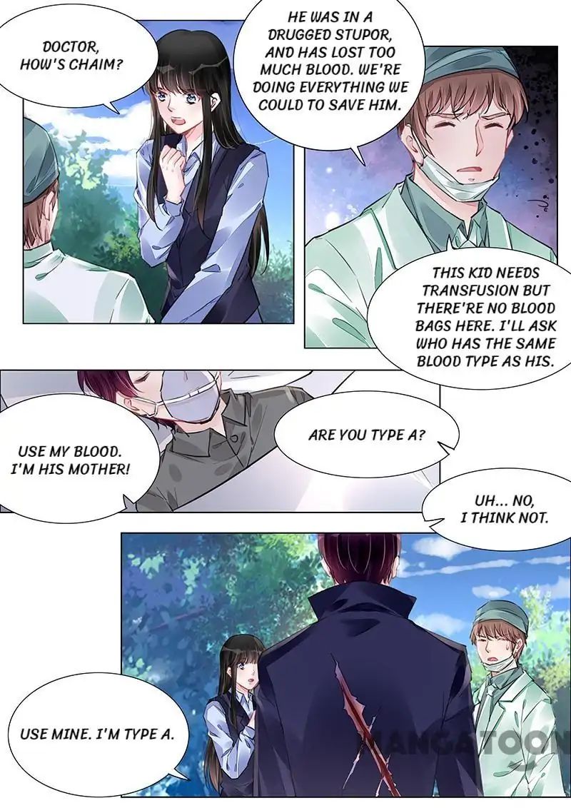 Page 5 of Chapter 235