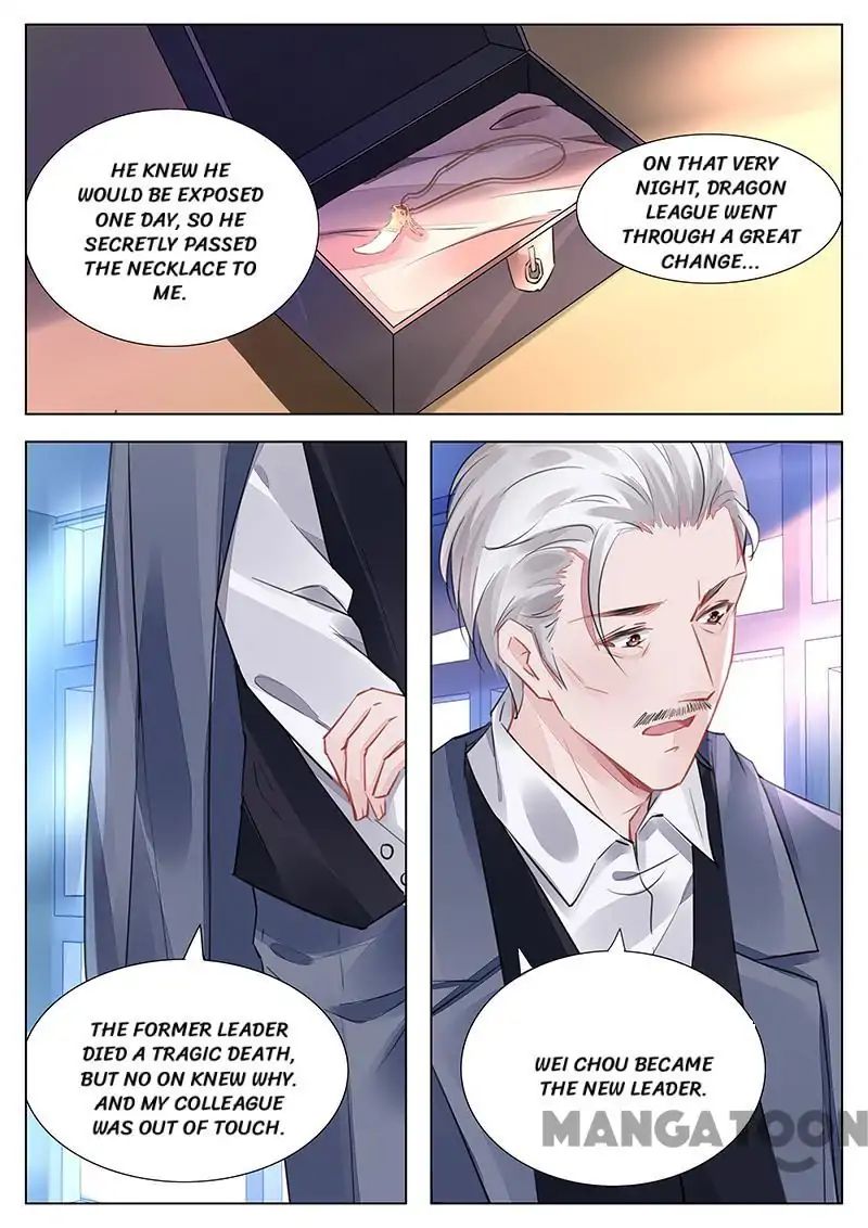 Page 2 of Chapter 238