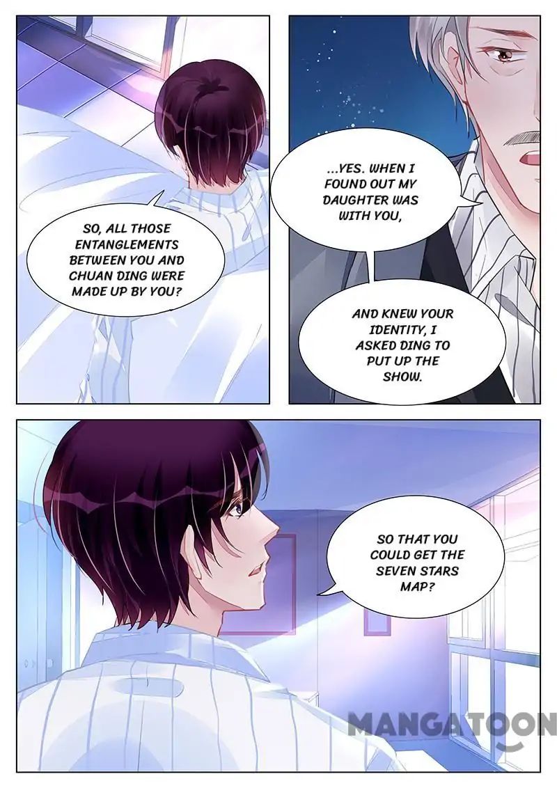 Page 4 of Chapter 238