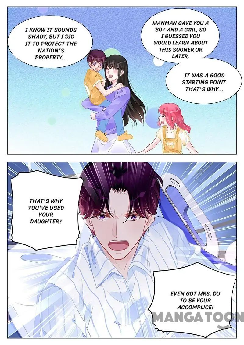 Page 5 of Chapter 238