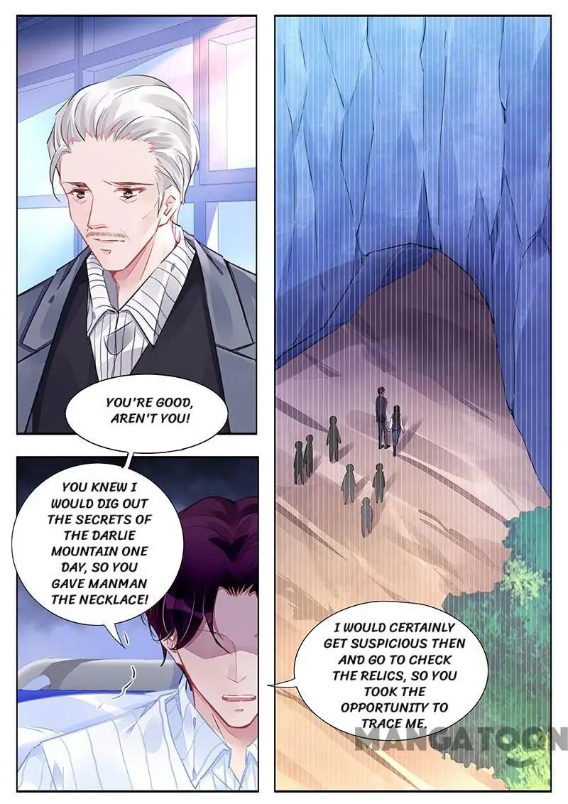 Page 6 of Chapter 238