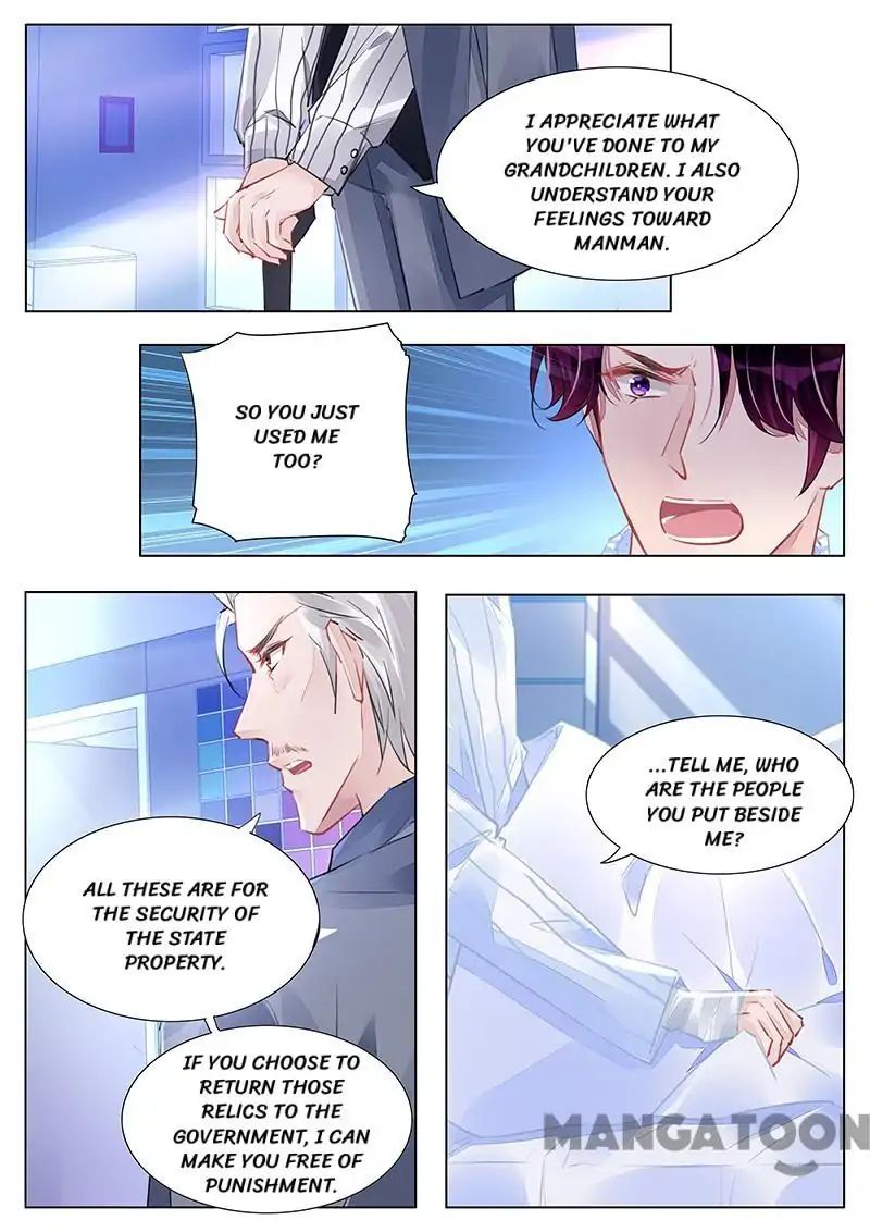 Page 8 of Chapter 238