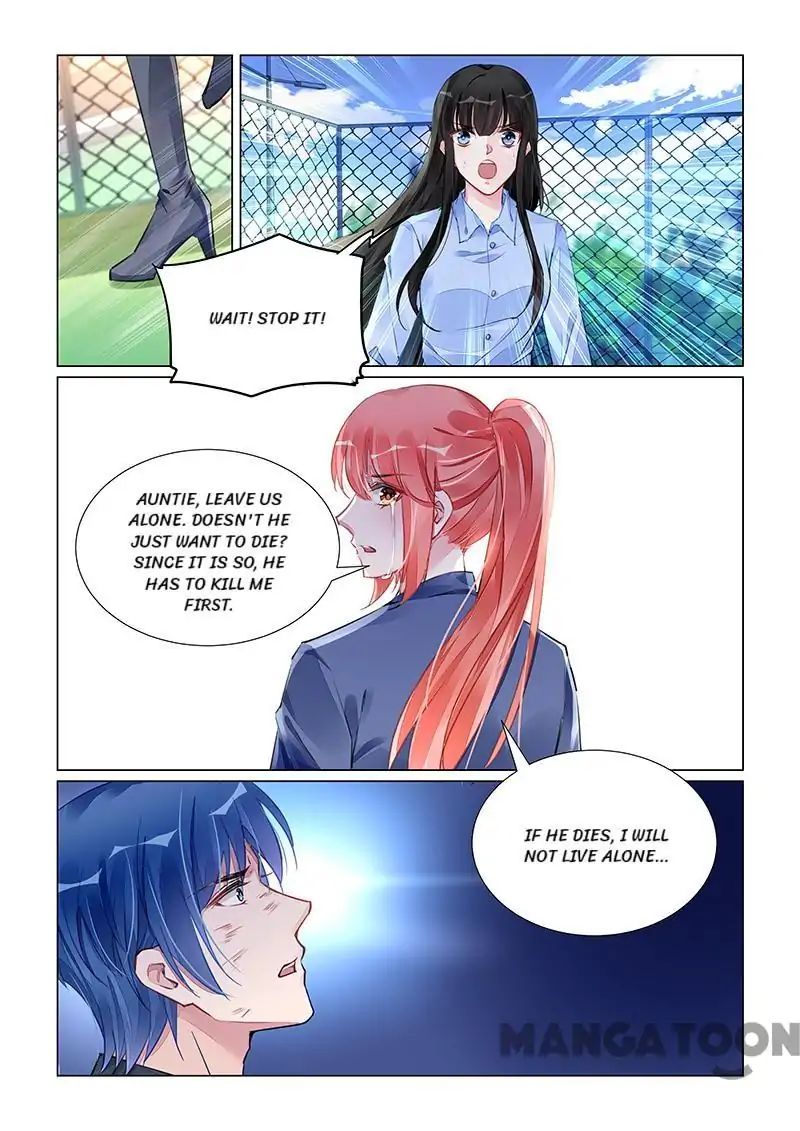 Page 3 of Chapter 241