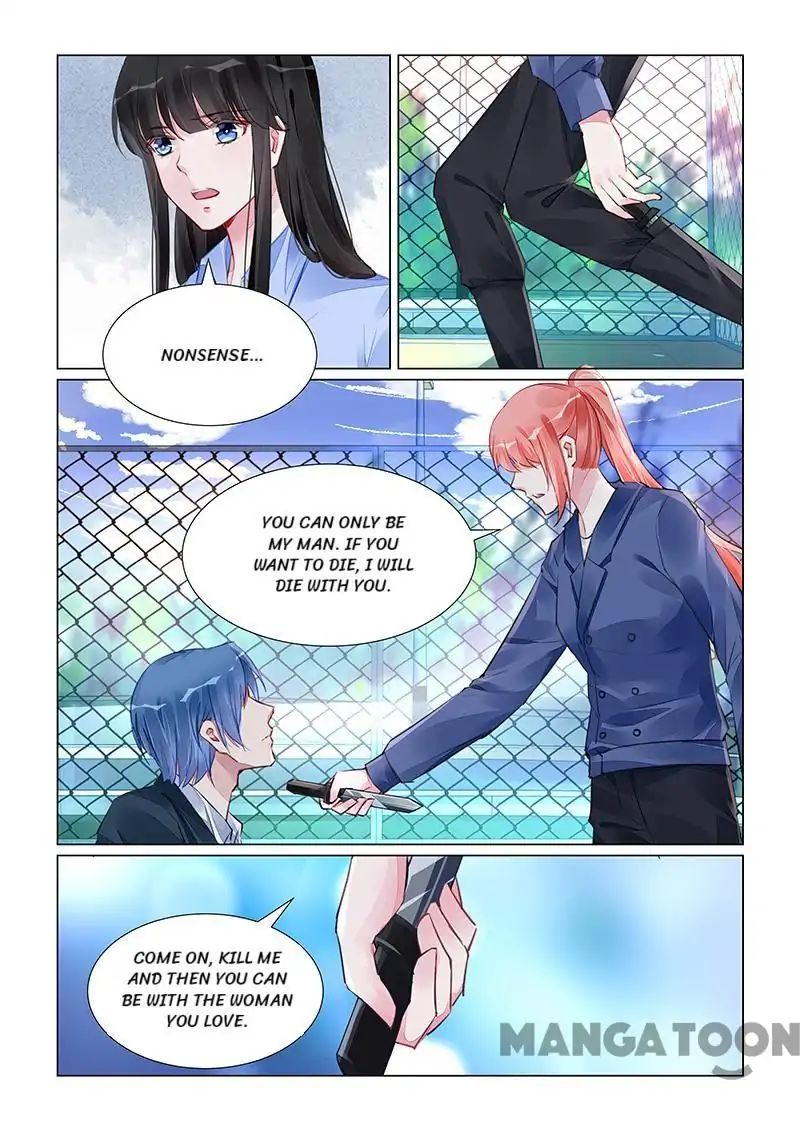 Page 4 of Chapter 241