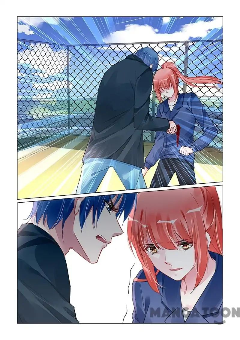Page 6 of Chapter 241