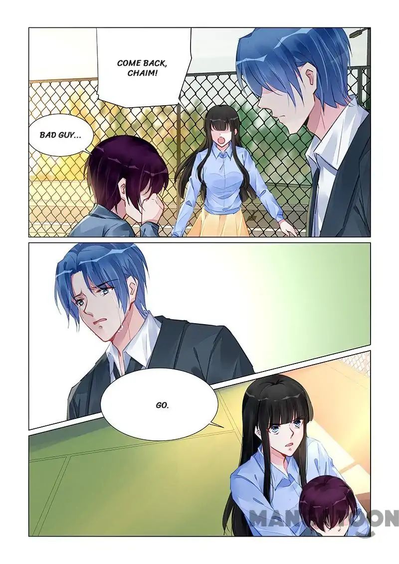 Page 2 of Chapter 242