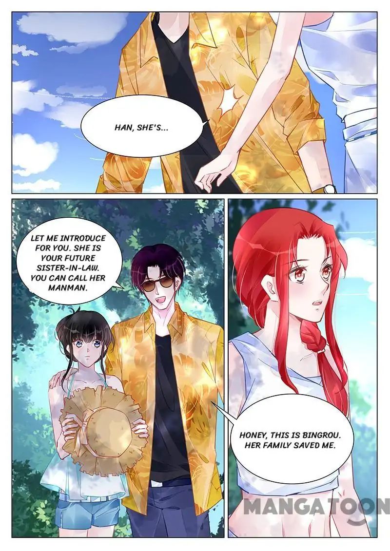 Page 1 of Chapter 246