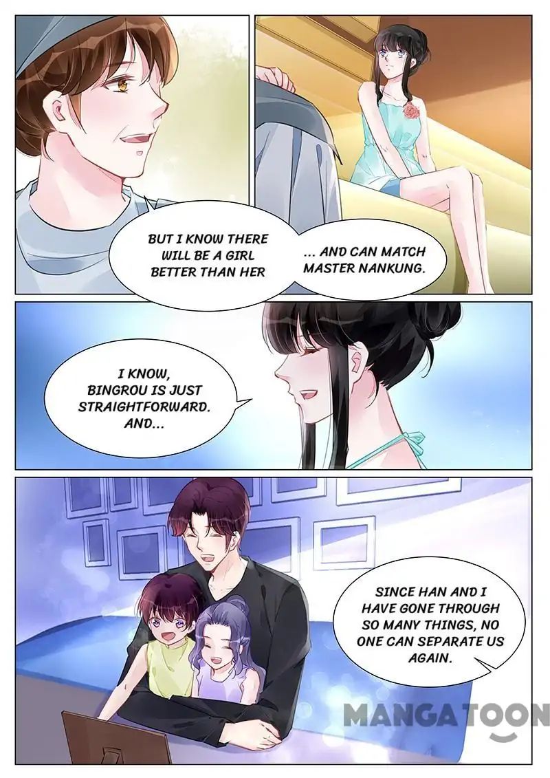 Page 2 of Chapter 247
