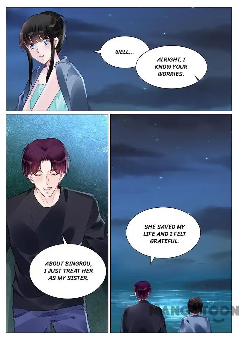 Page 4 of Chapter 247