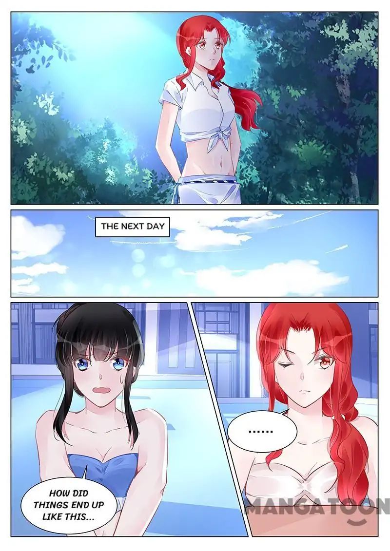 Page 6 of Chapter 247