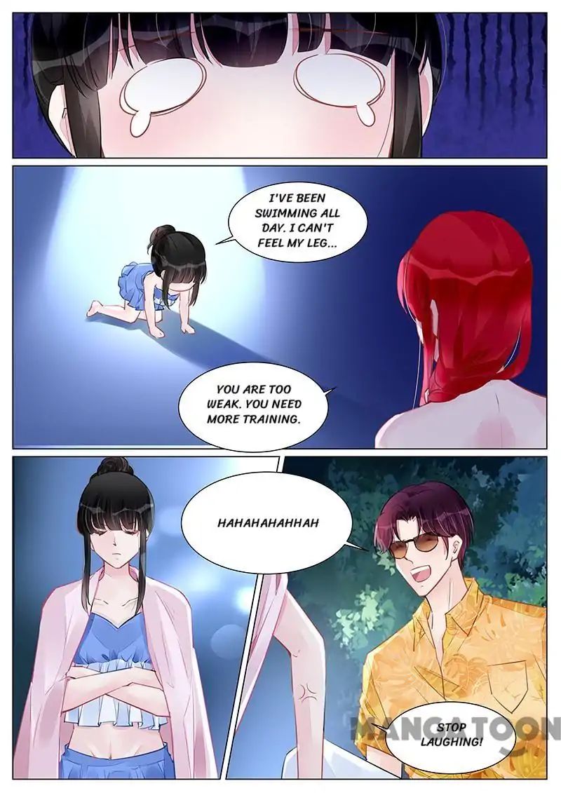 Page 1 of Chapter 248