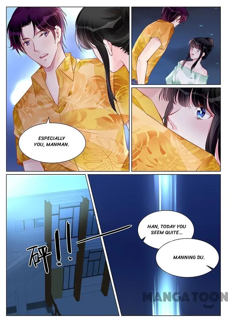 Page 7 of Chapter 248