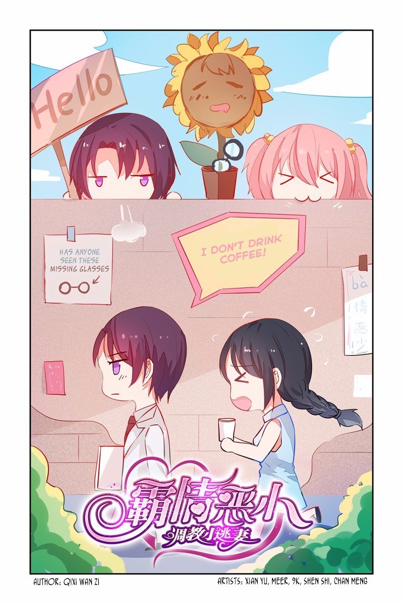 Page 2 of Chapter 25