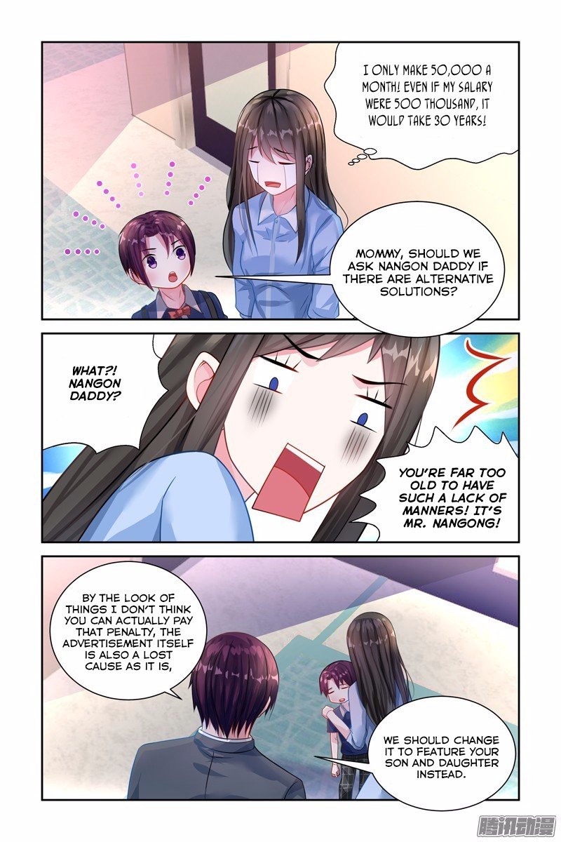 Page 8 of Chapter 25