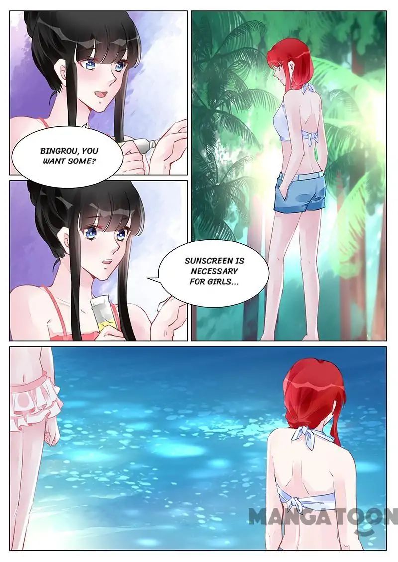Page 2 of Chapter 250