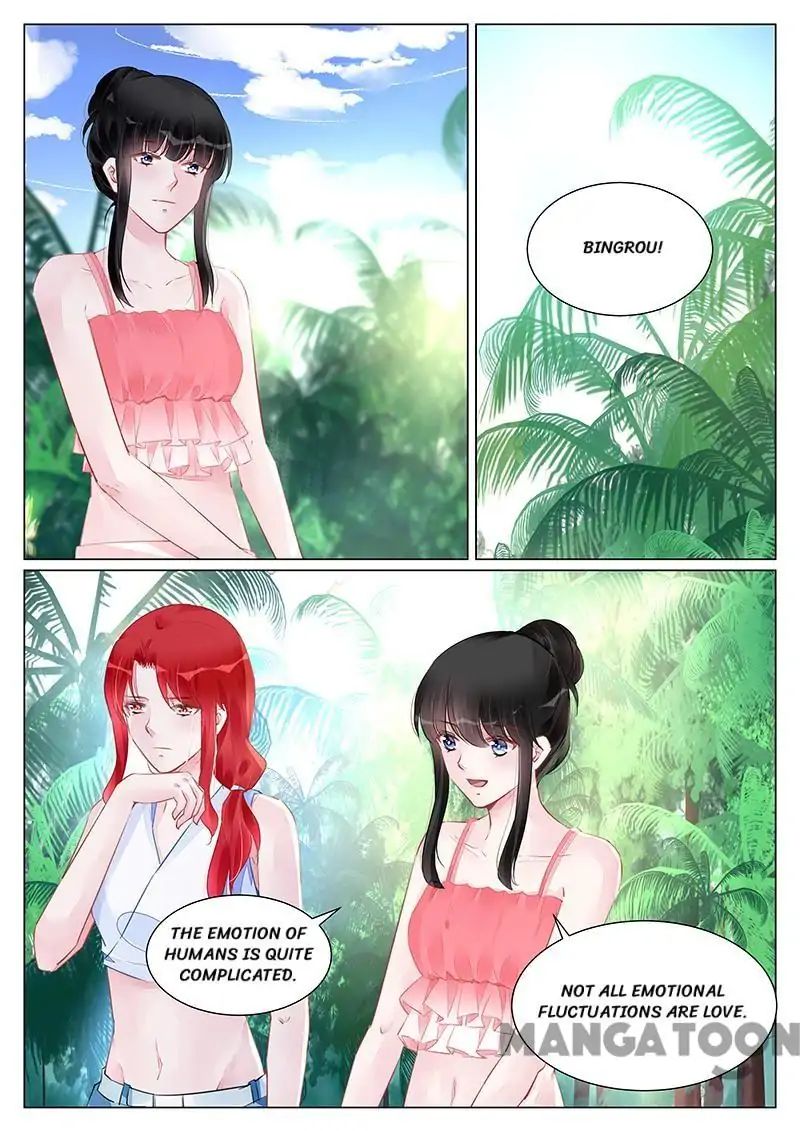 Page 5 of Chapter 250