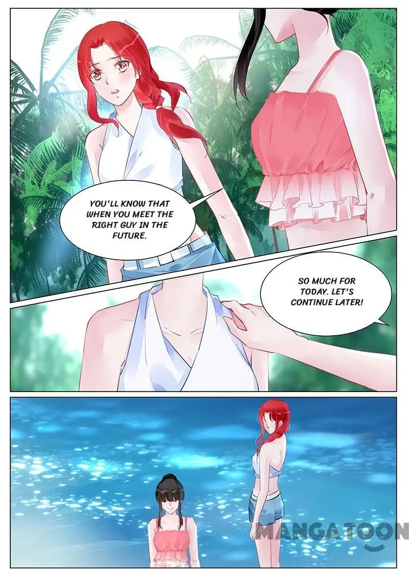 Page 7 of Chapter 250