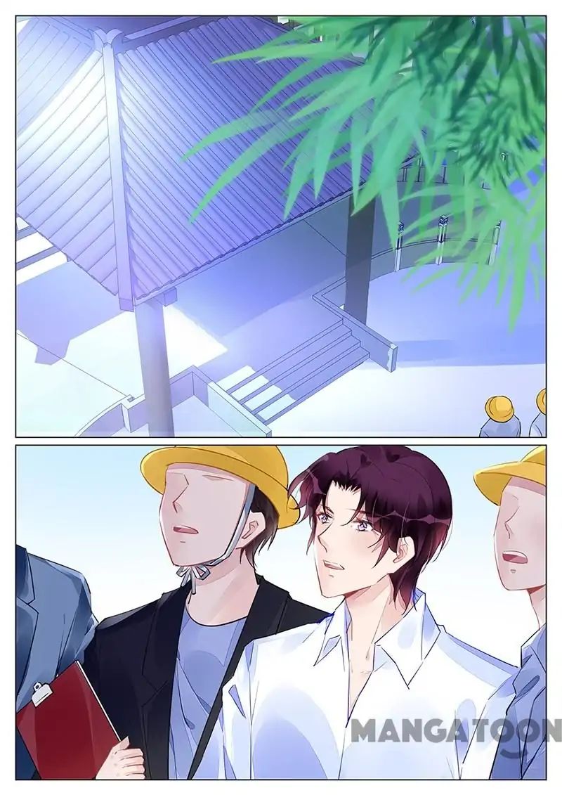 Page 1 of Chapter 251