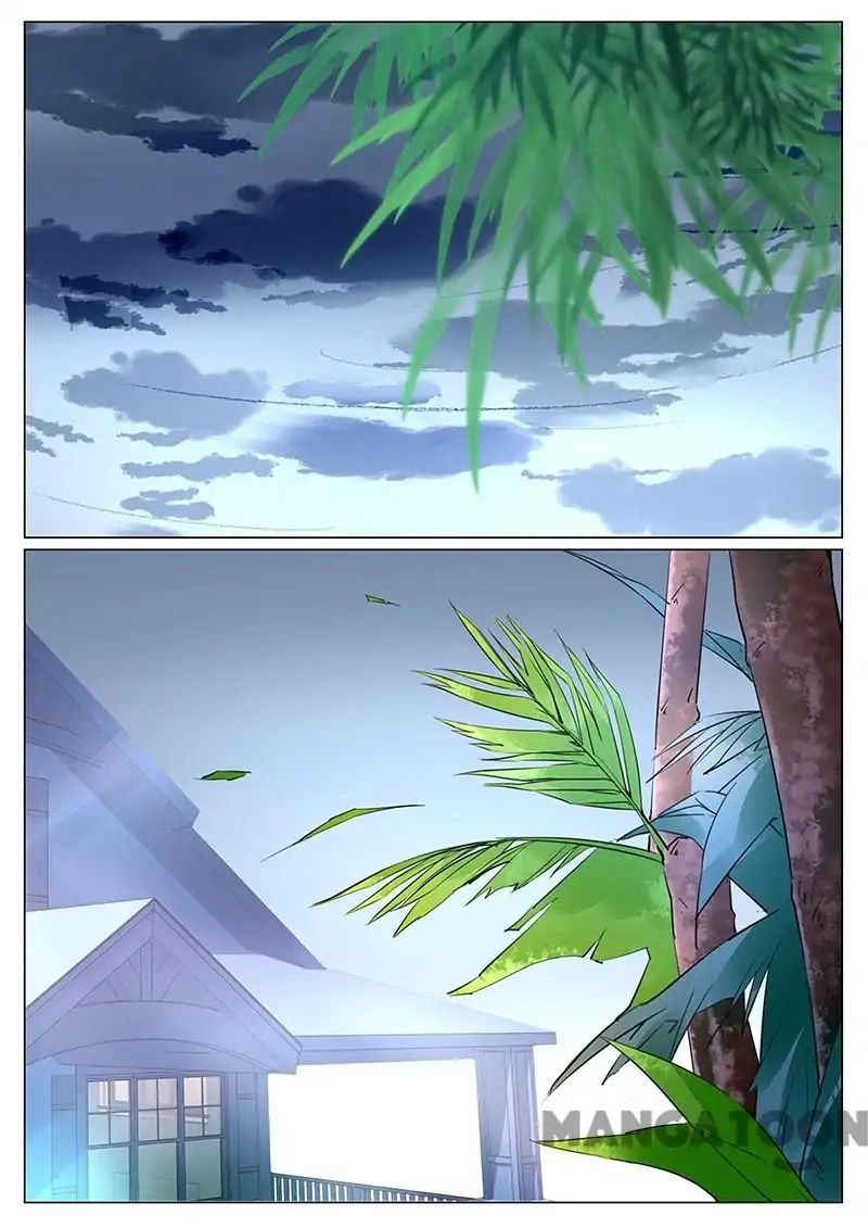 Page 4 of Chapter 251
