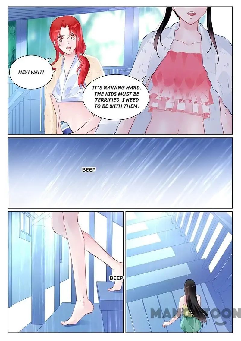 Page 7 of Chapter 252
