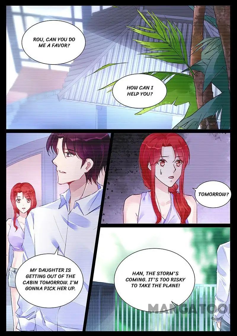 Page 1 of Chapter 254