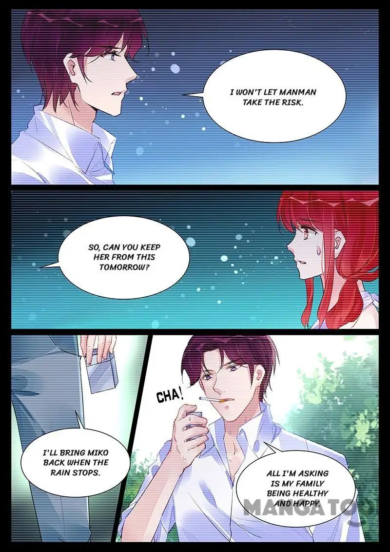Page 3 of Chapter 254