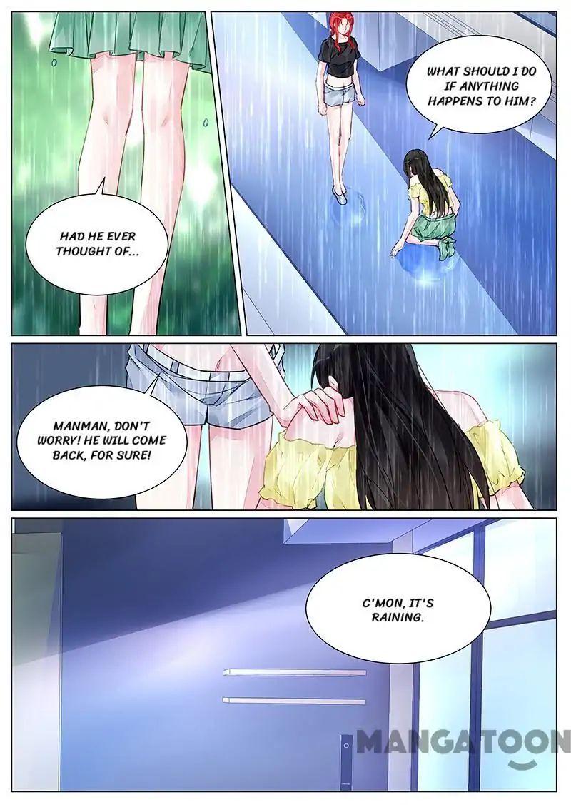 Page 5 of Chapter 254