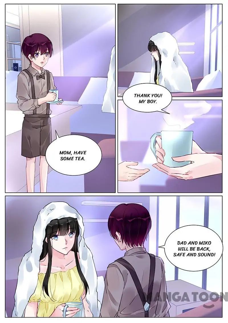 Page 6 of Chapter 254