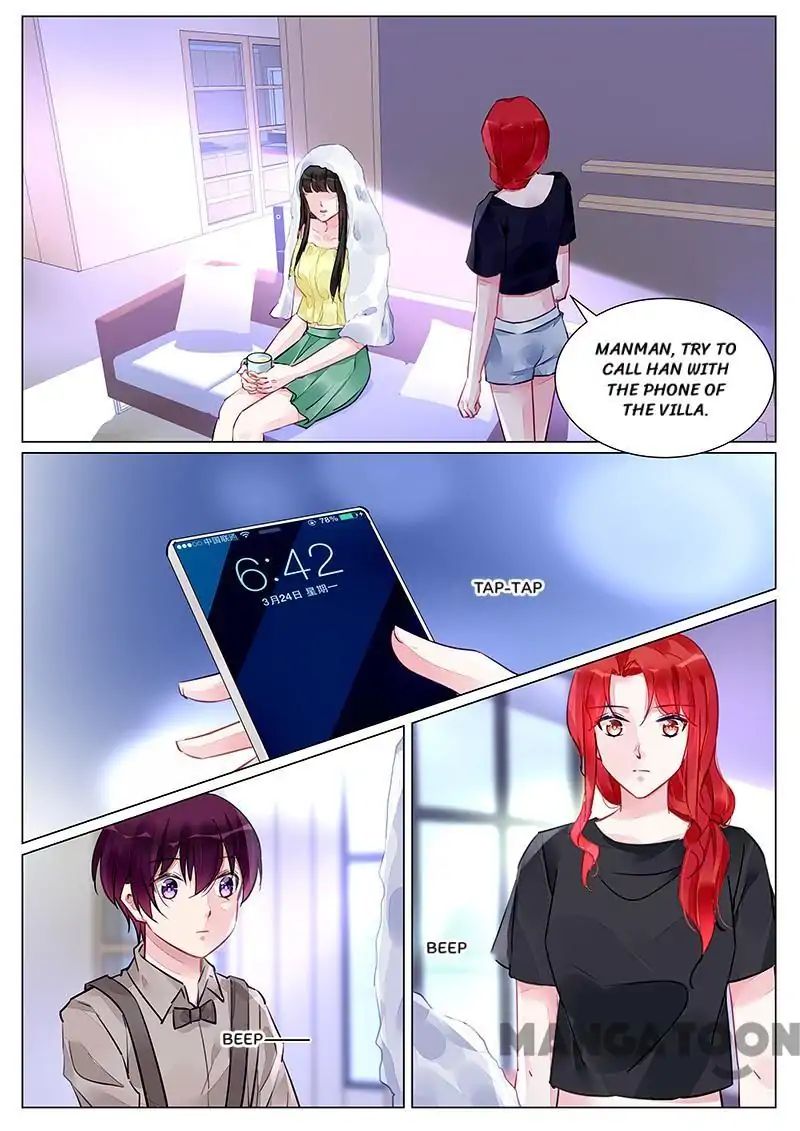Page 7 of Chapter 254