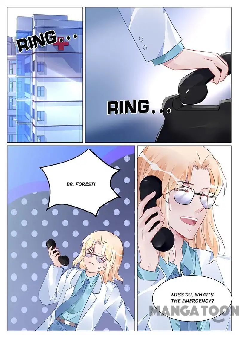 Page 1 of Chapter 255