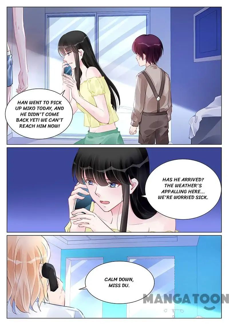 Page 2 of Chapter 255