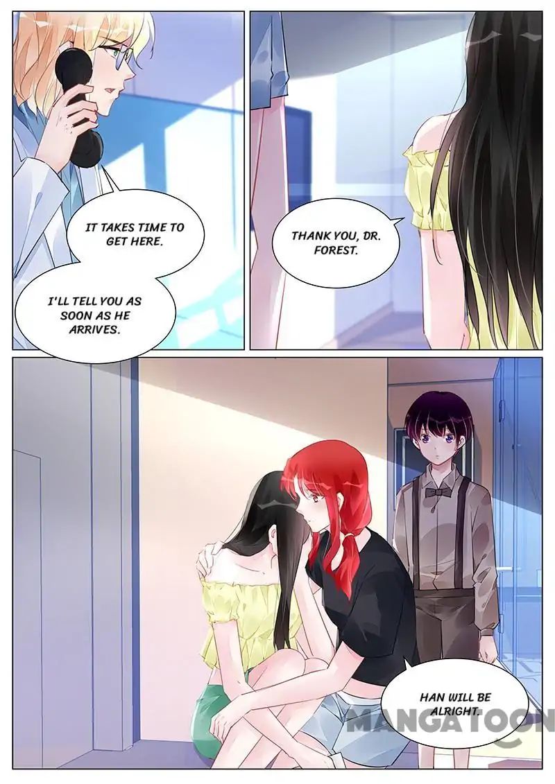 Page 3 of Chapter 255