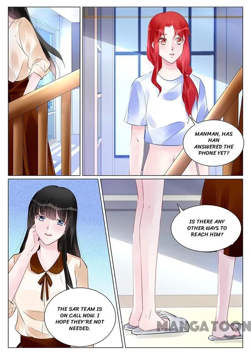 Page 7 of Chapter 255