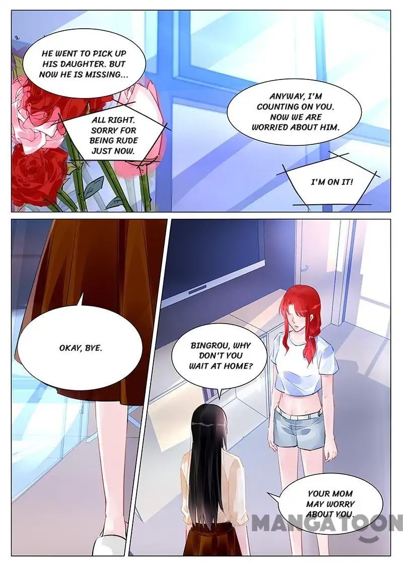 Page 2 of Chapter 256