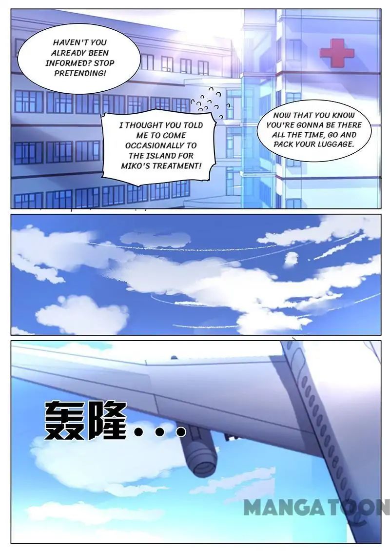 Page 3 of Chapter 259