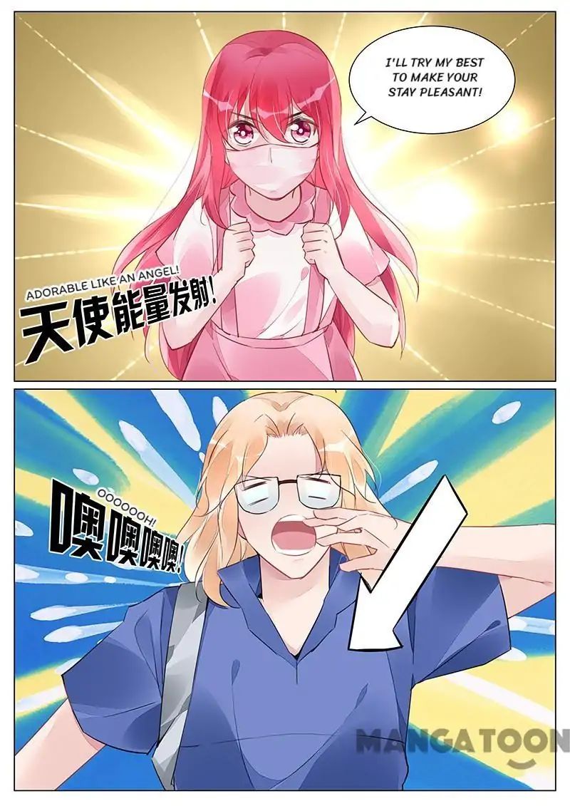 Page 7 of Chapter 259