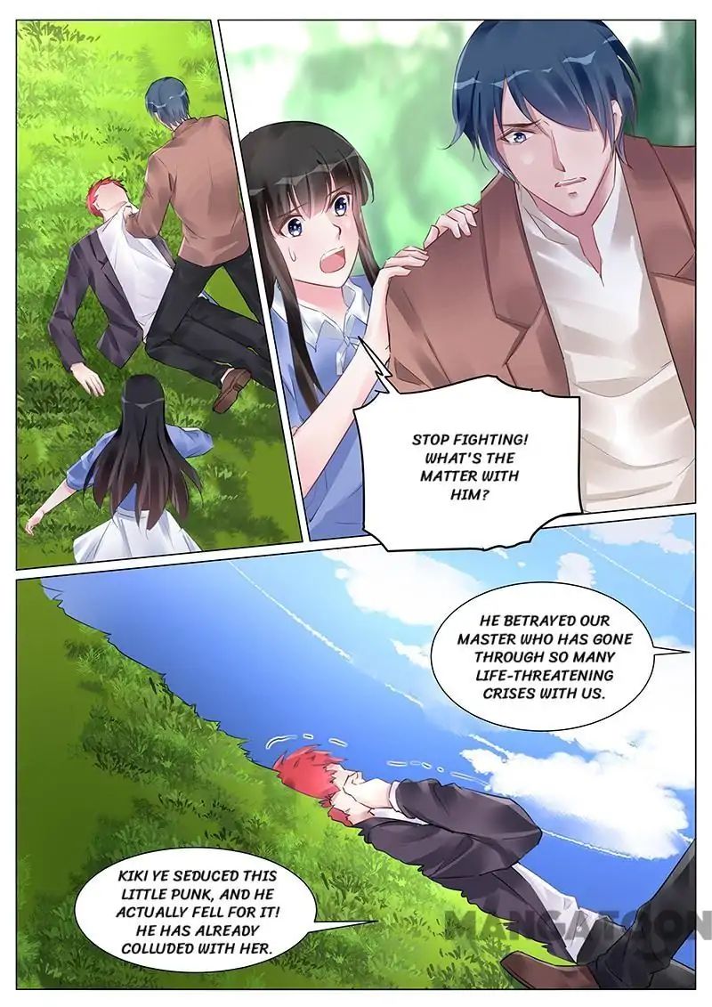 Page 4 of Chapter 261
