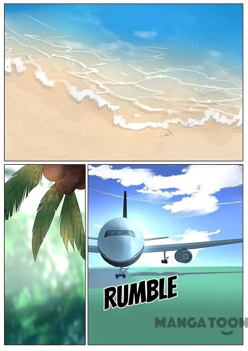 Page 1 of Chapter 262