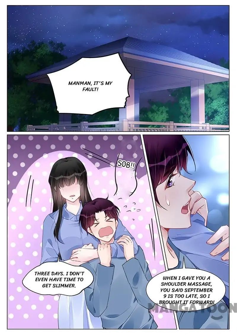 Page 1 of Chapter 266