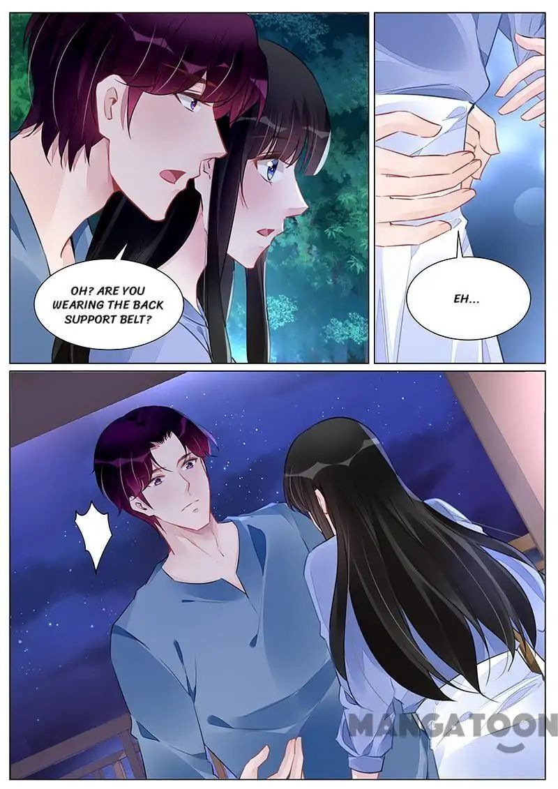Page 4 of Chapter 266