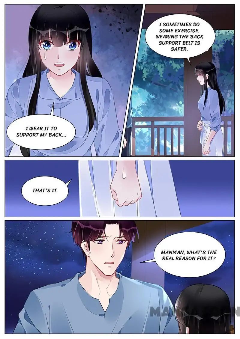 Page 5 of Chapter 266