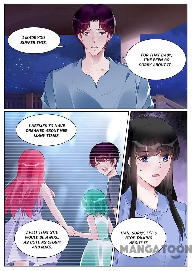 Page 7 of Chapter 266
