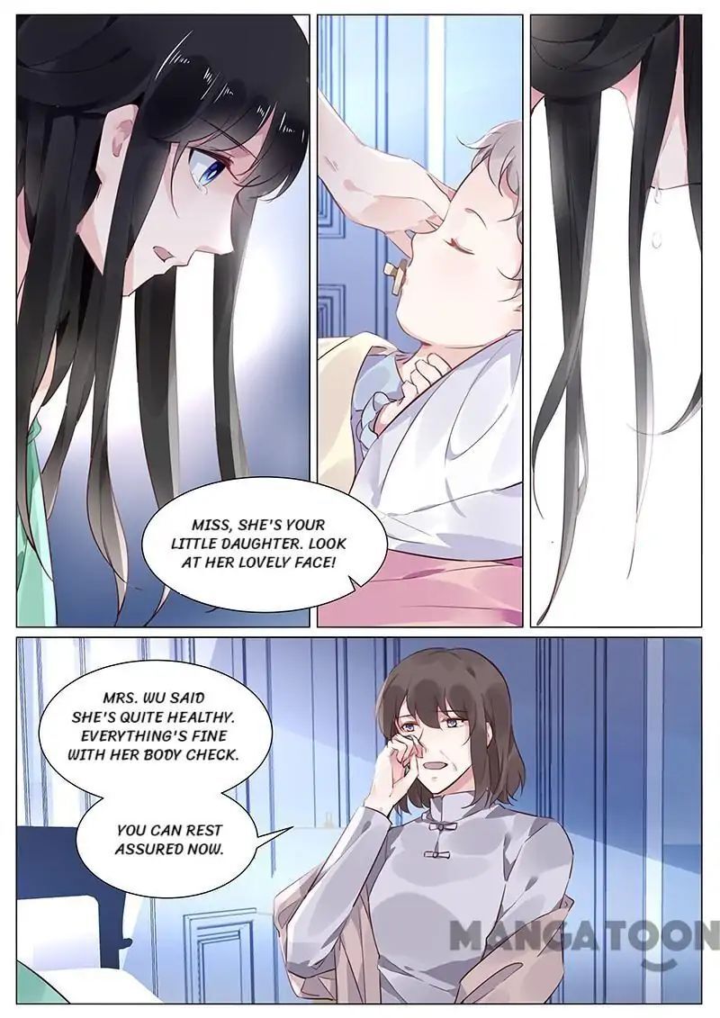 Page 6 of Chapter 270