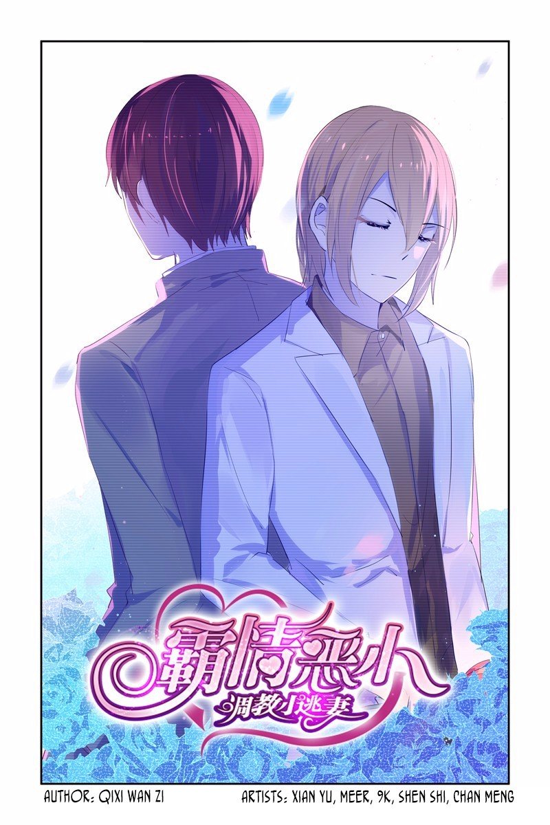 Page 2 of Chapter 30