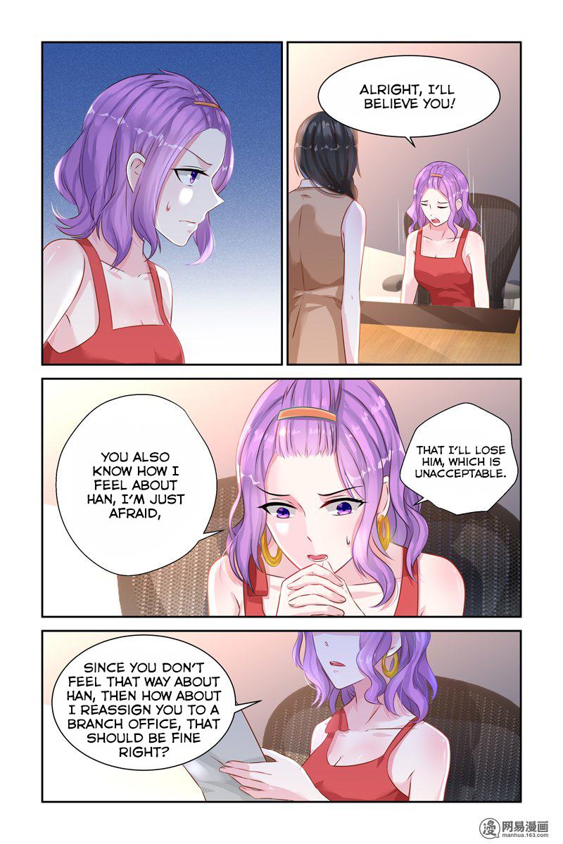 Page 4 of Chapter 31