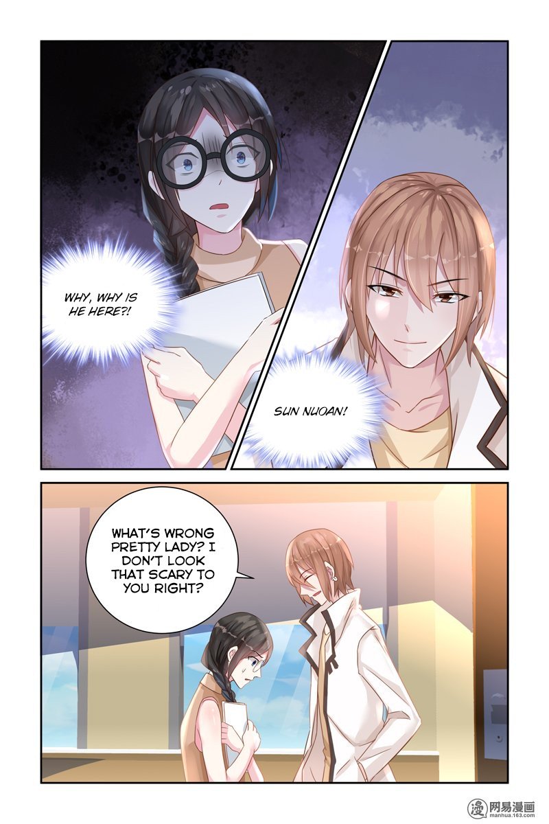 Page 3 of Chapter 32
