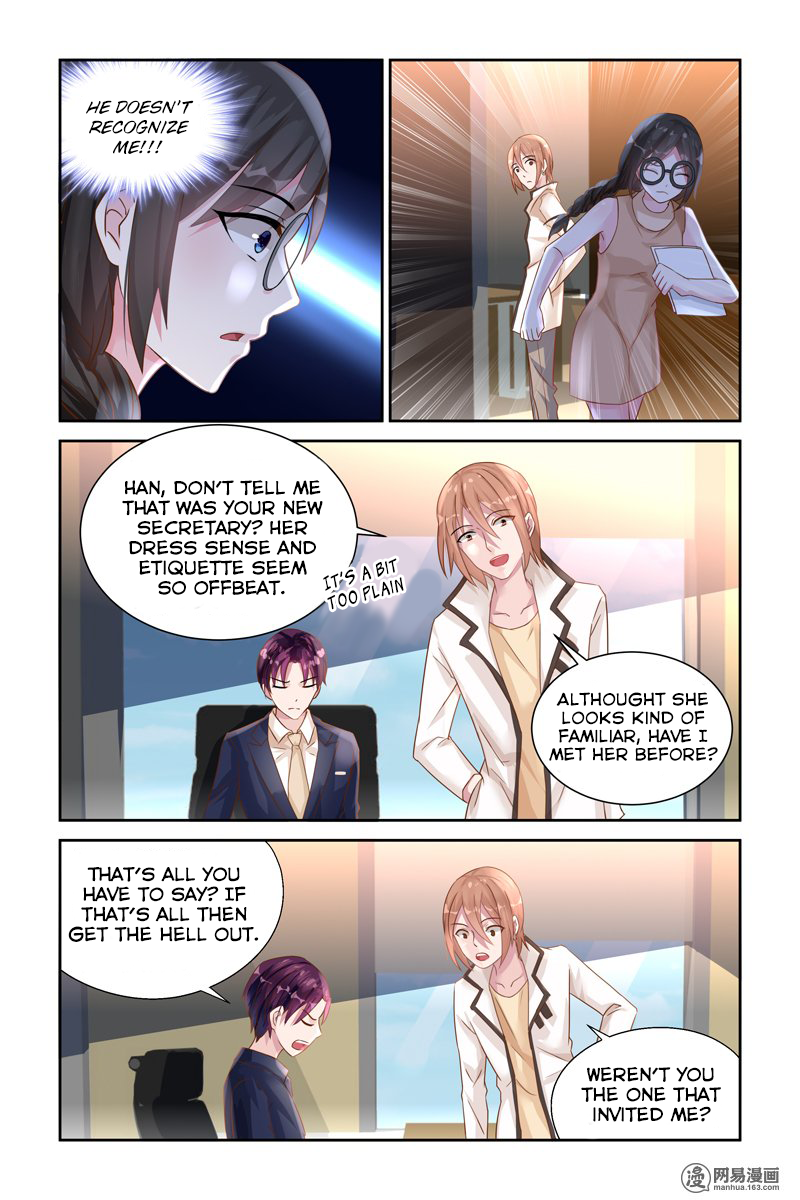 Page 4 of Chapter 32