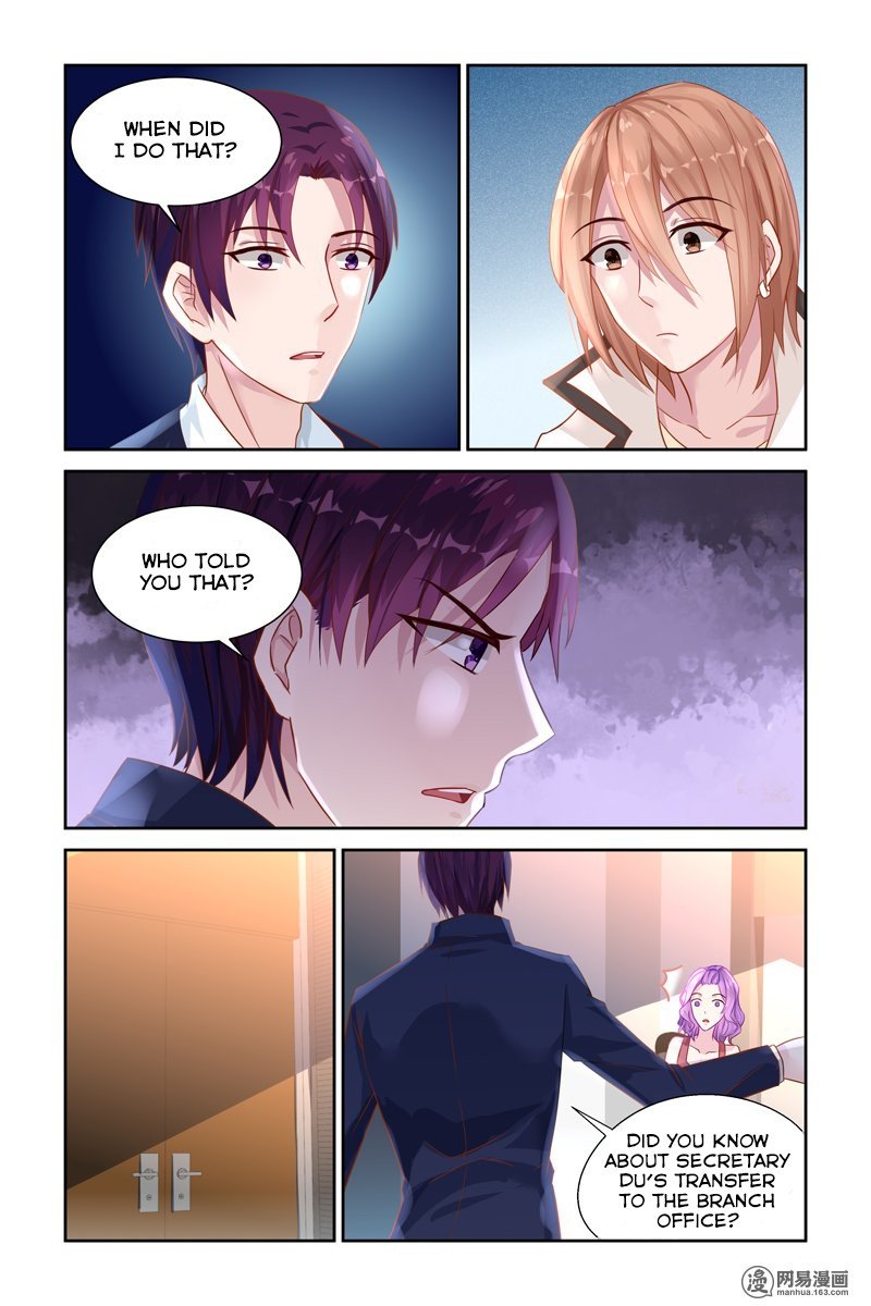 Page 5 of Chapter 32