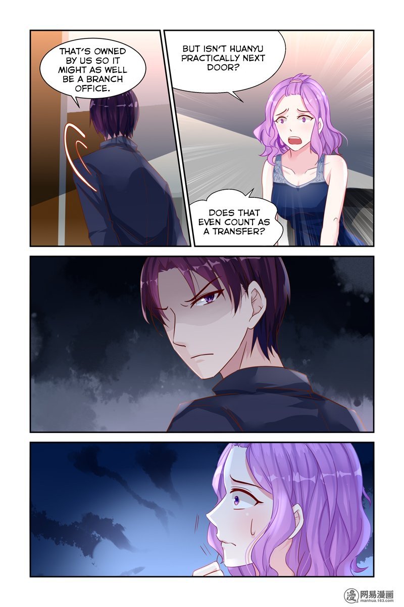 Page 7 of Chapter 32